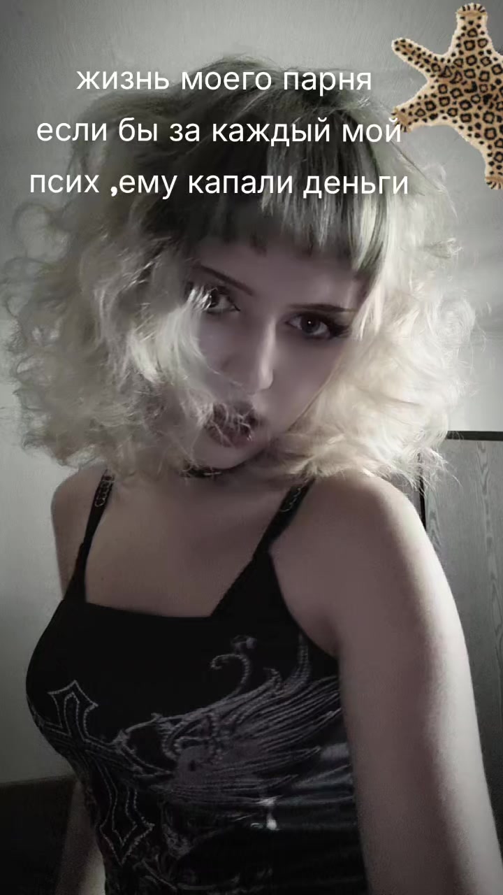 @𝕬𝖒𝖓𝖊𝖟𝖎𝖆༒︎