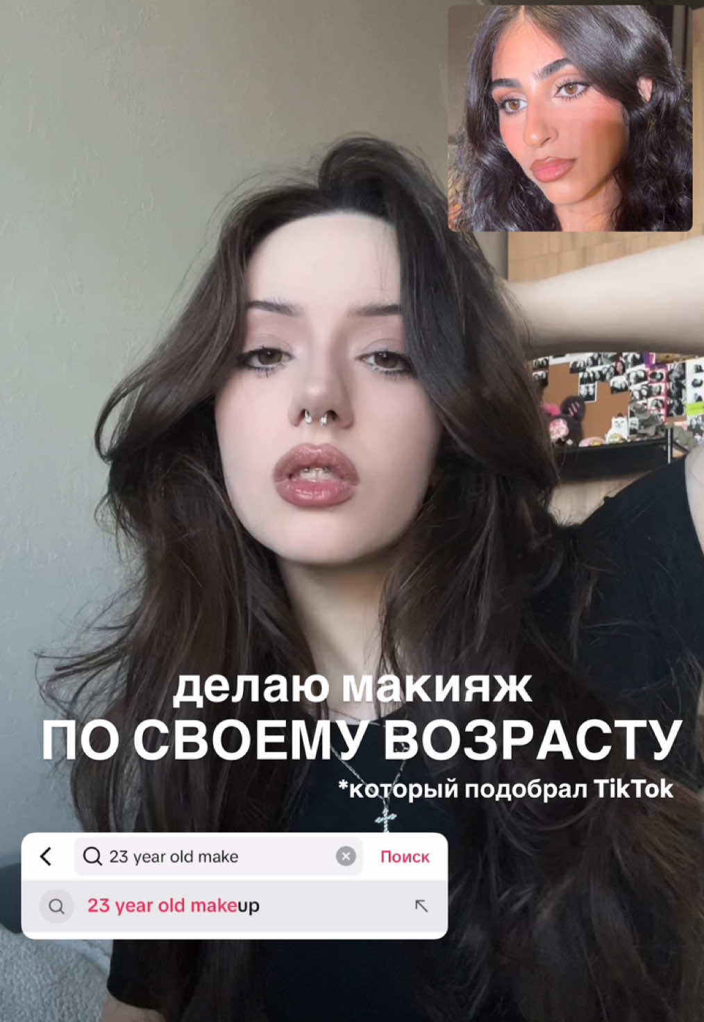 @verlorengirl