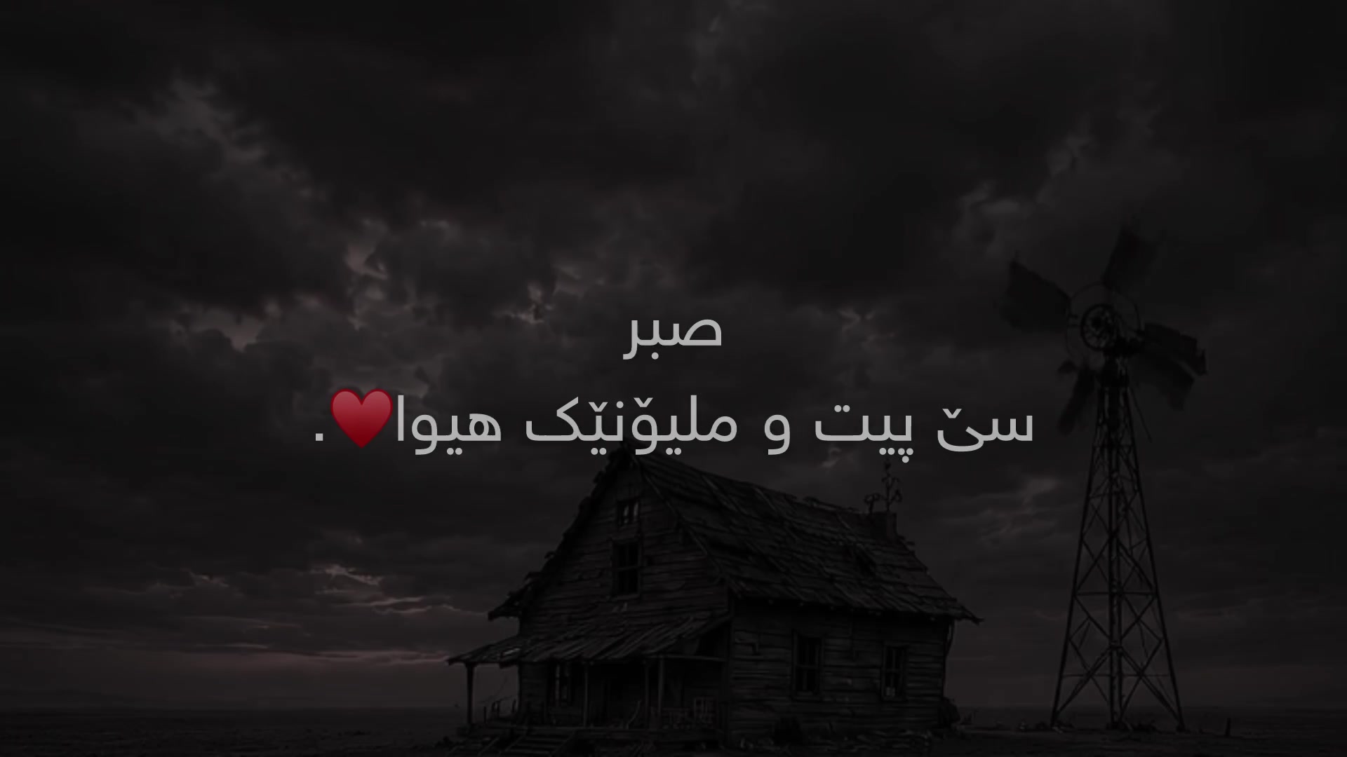 @𝐒𝖆𝖎𝖒𝖔𝖓