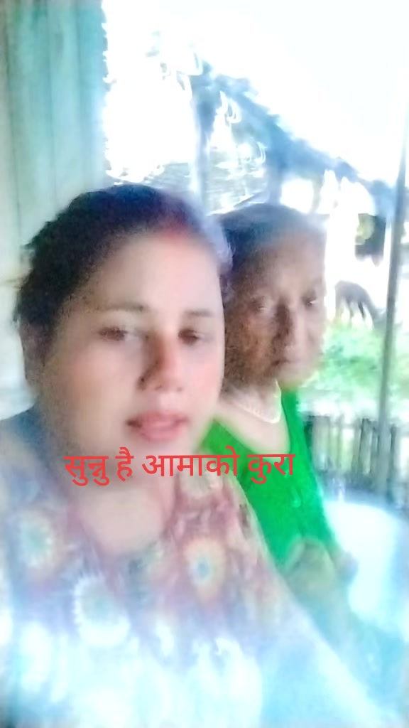 @Sabita Karki
