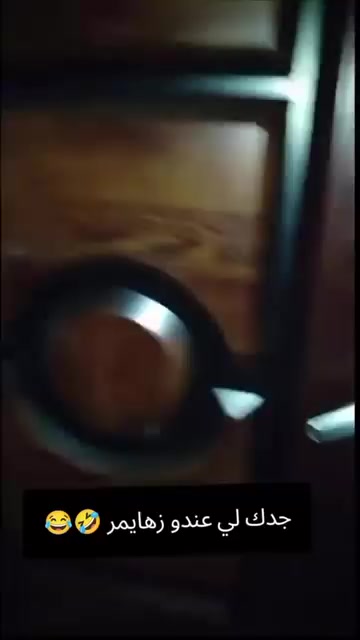 @بث مباشر الان