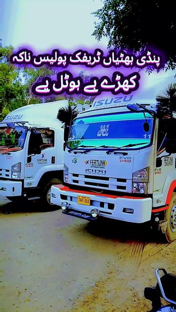 @FAISAL RAJPUT
