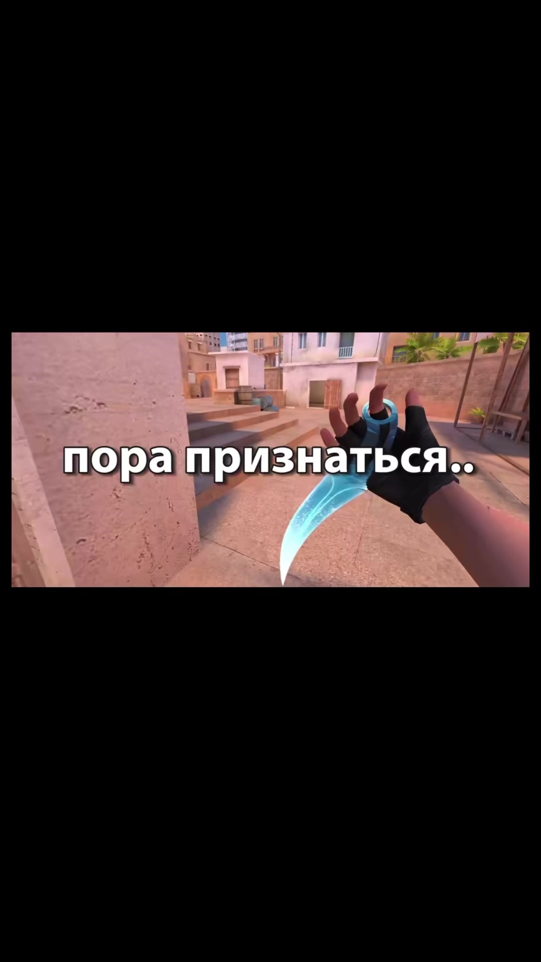 @SPIKER