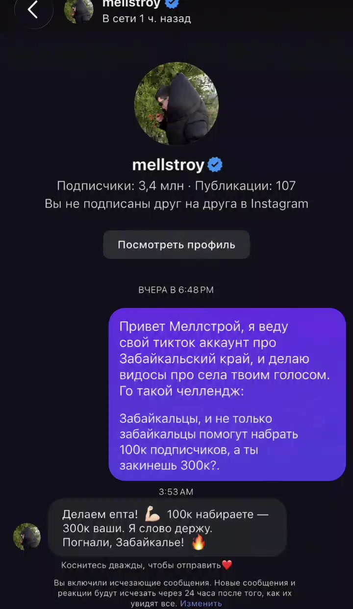 @makst1