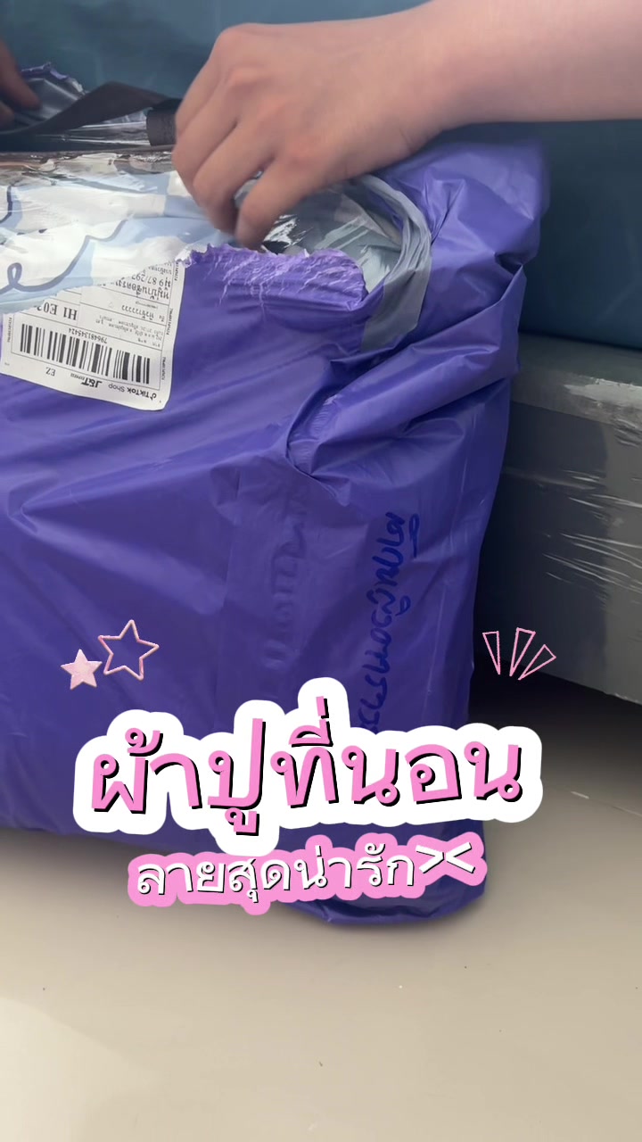 @หิวข้าววววว♡