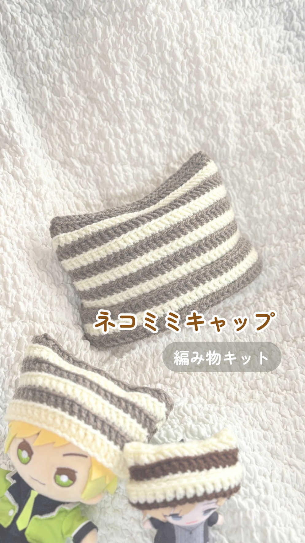 @にこ(炭素の極み)