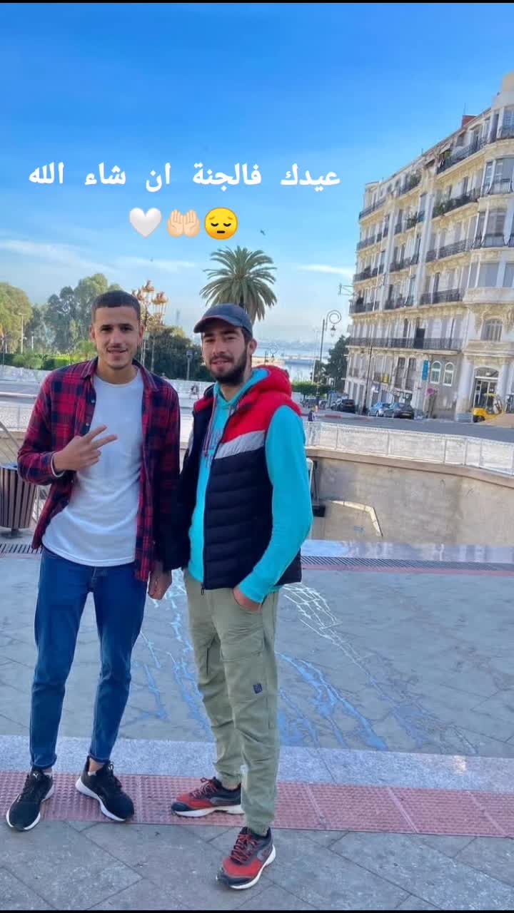 @Samy Sam 🇫🇷❤️🔥