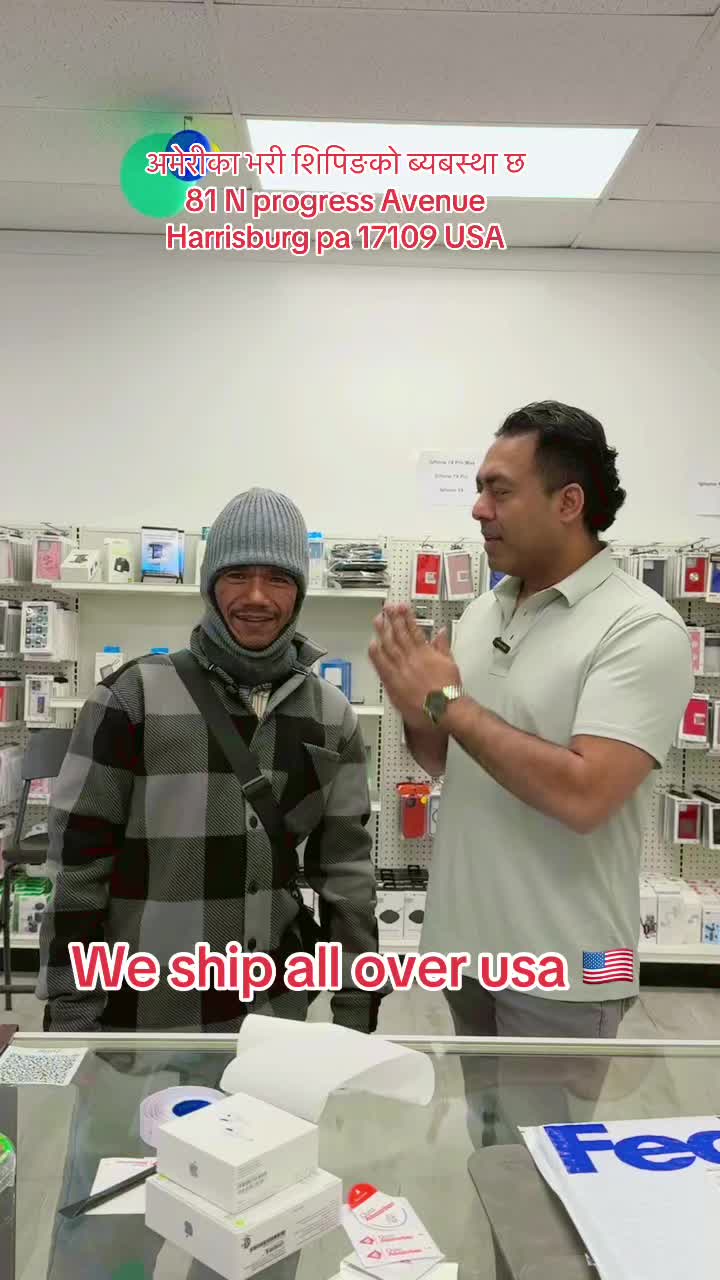 @Appsung Mobiles Harrishburg US