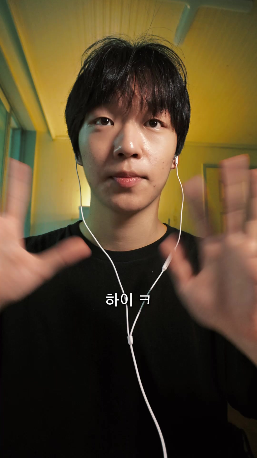 @씨얼