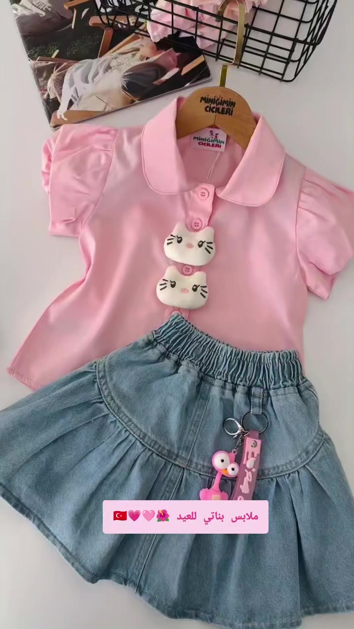 @مودة محجبات🇹🇷👛👗