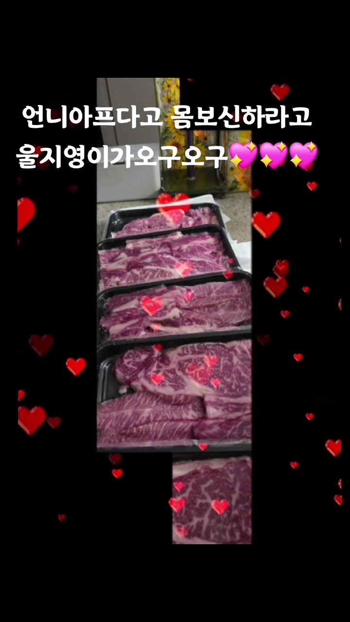 @แถแดฌแตใ๐love์์ฐSiyeonเผเฟ๐