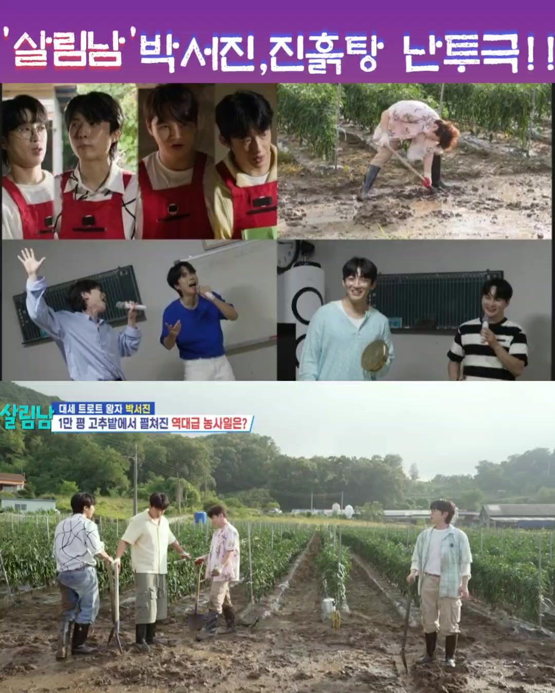 @절대적깜찍이(아산)