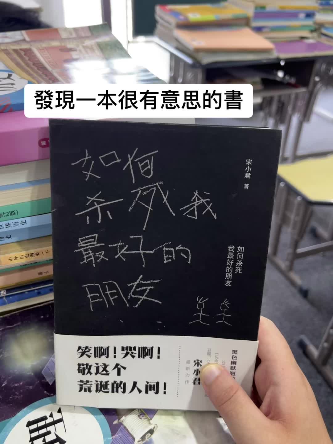 @落雨轩