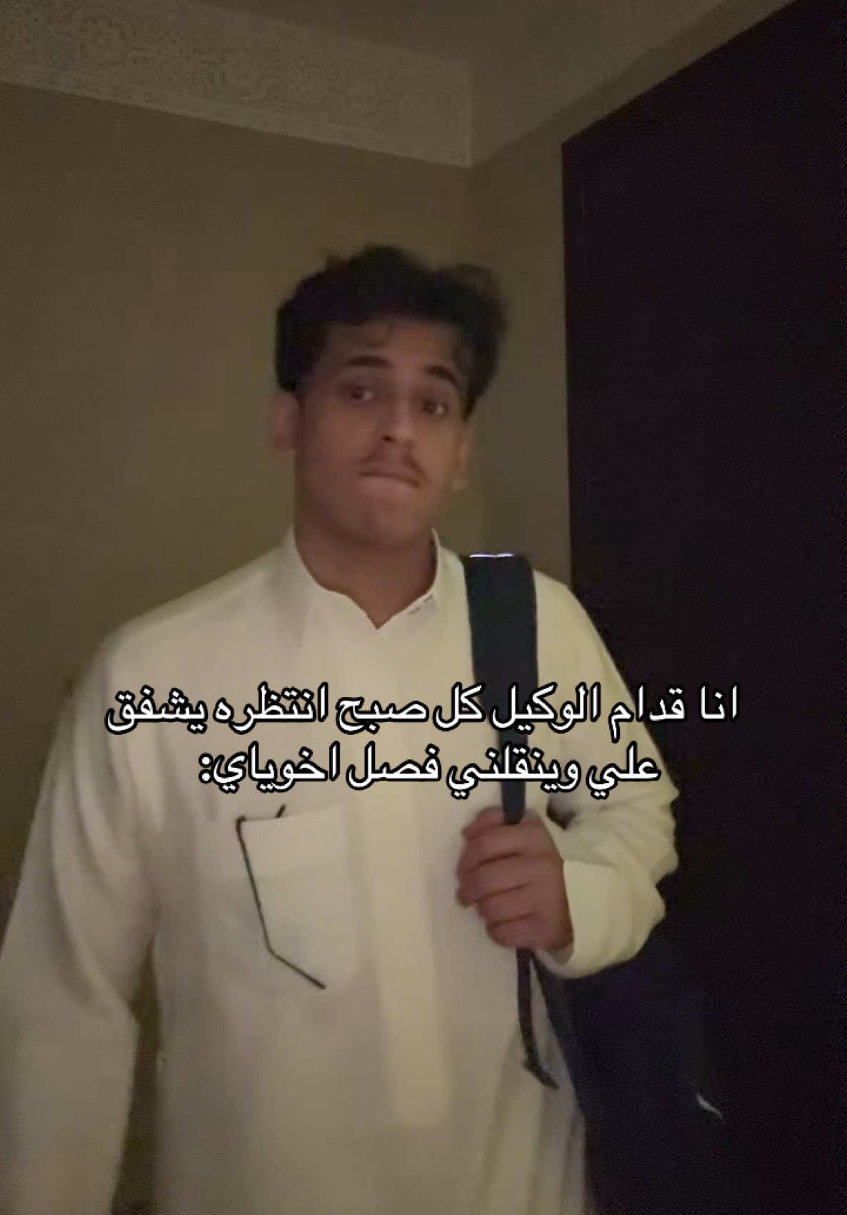@سلطان