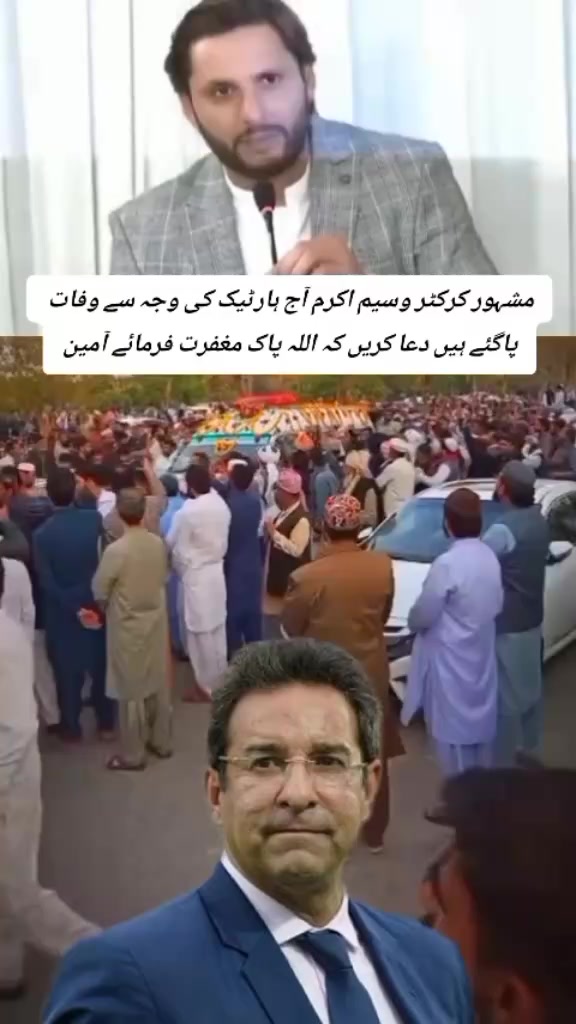 @🌹🌹Tanvir awan 🌹🌹