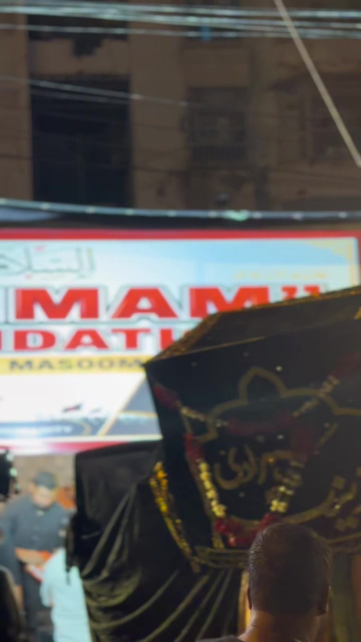 @🙌🏻SHIA E ALI 🚩
