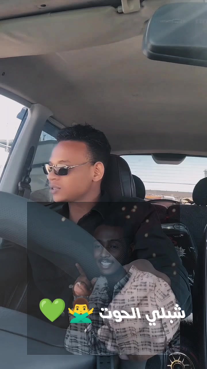 @ودكسلا الحواتي