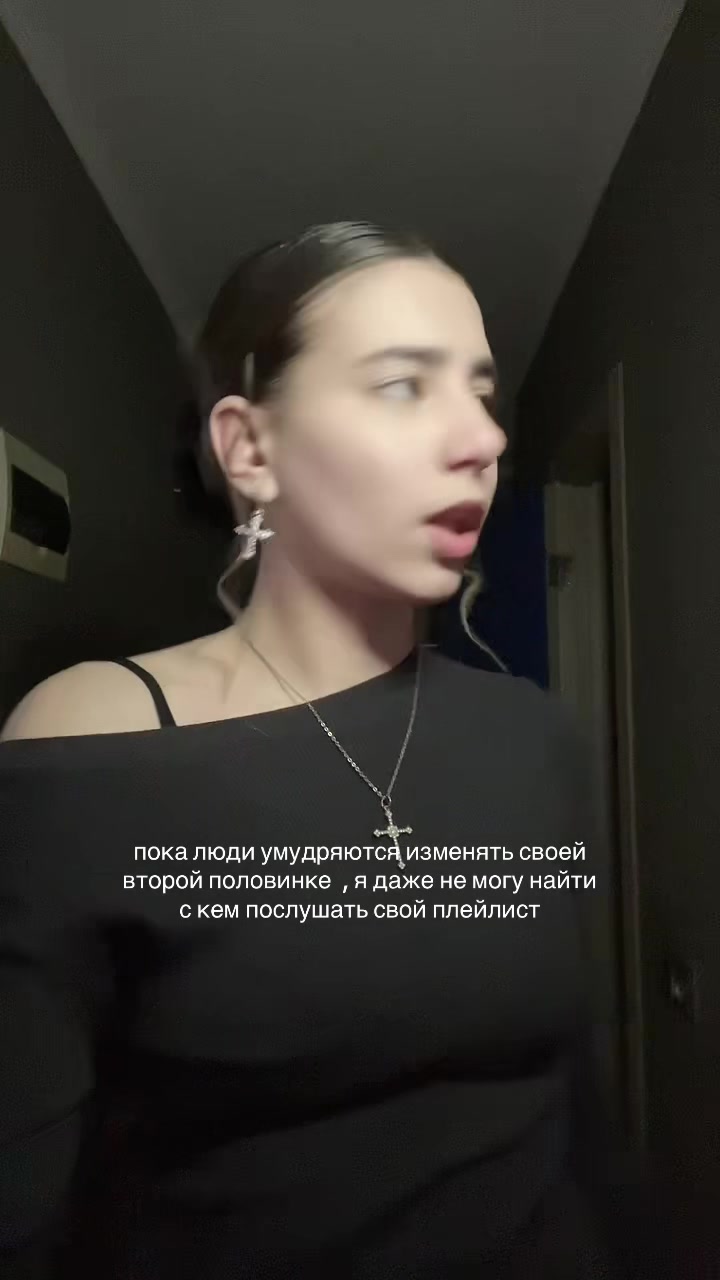 @ритузик