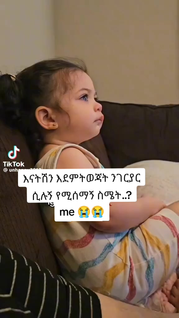 @bitaniyaโค๏ธ๐ฅโค๏ธ๐ฅ