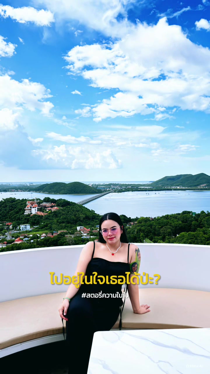 @มะมี้ แตงโม 🍉