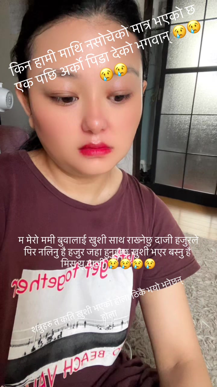 @Manisha Shahi