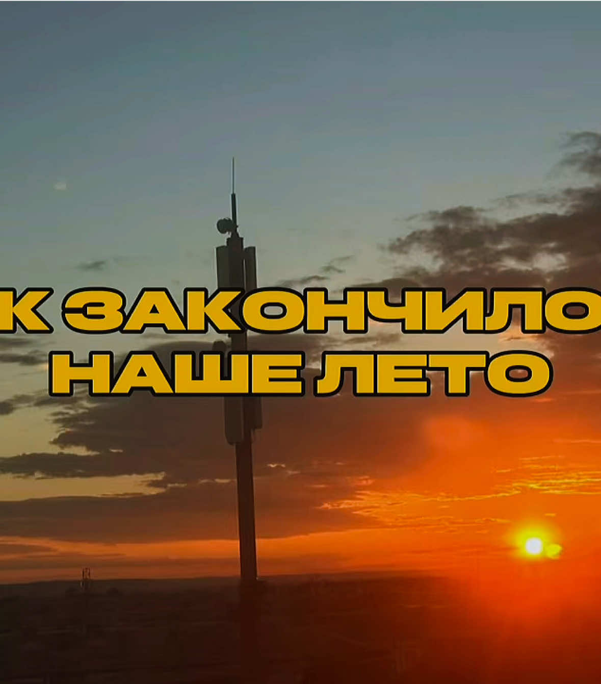 @ксенмав