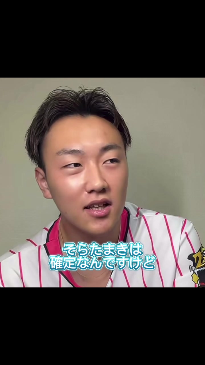 @今日好きファン