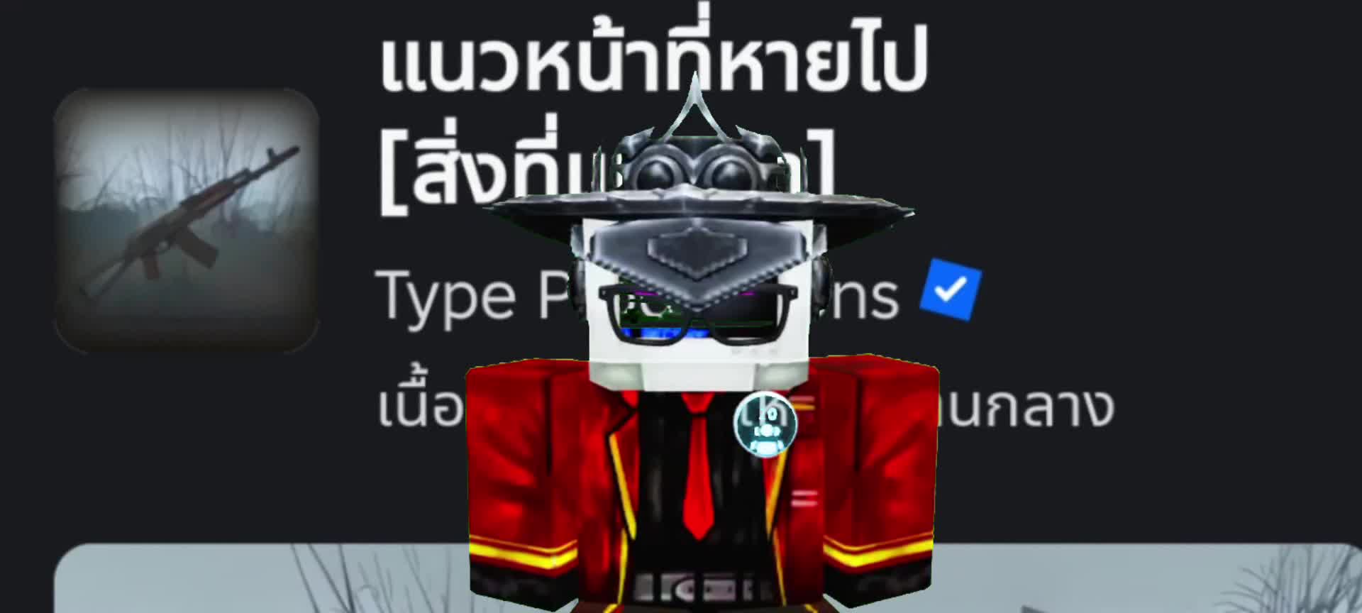 @🇹🇭XYTWEN1🇹🇭