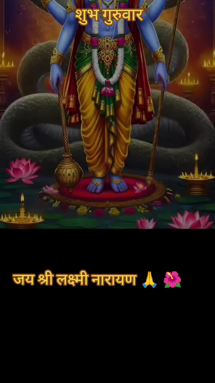 @Sanatani Chandan 🕉️🚩