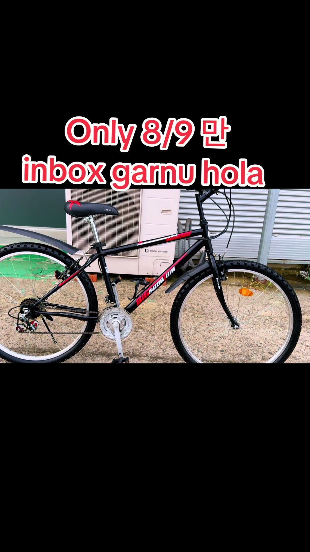 @जीवन तिवारी🇰🇷