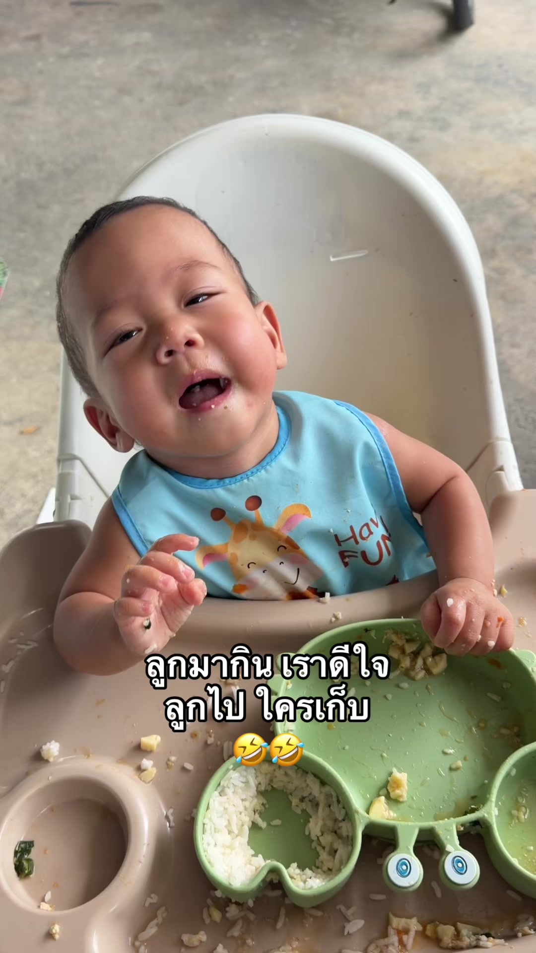 @TP FAMILY TWIN
