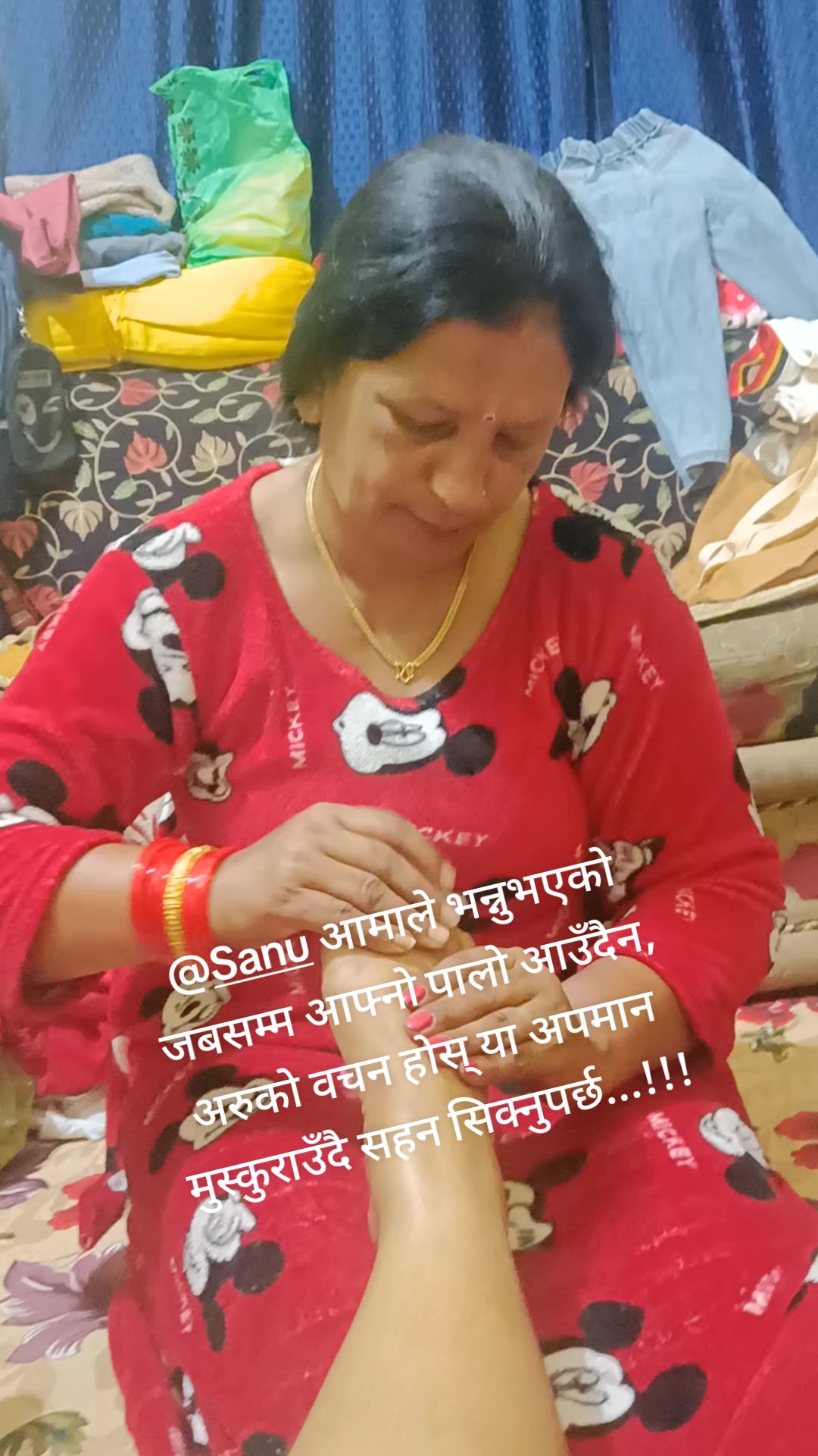 @puja baniya