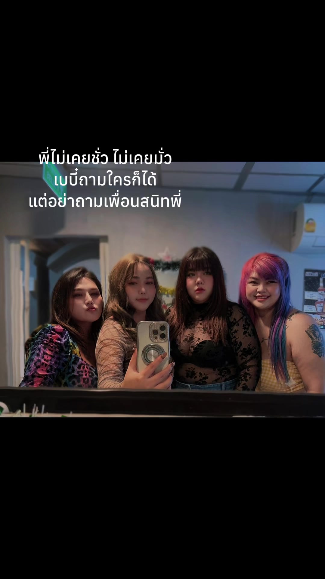 @🎀💕เหมยลี่คนที่หมoยชมพู💓🎀🐽