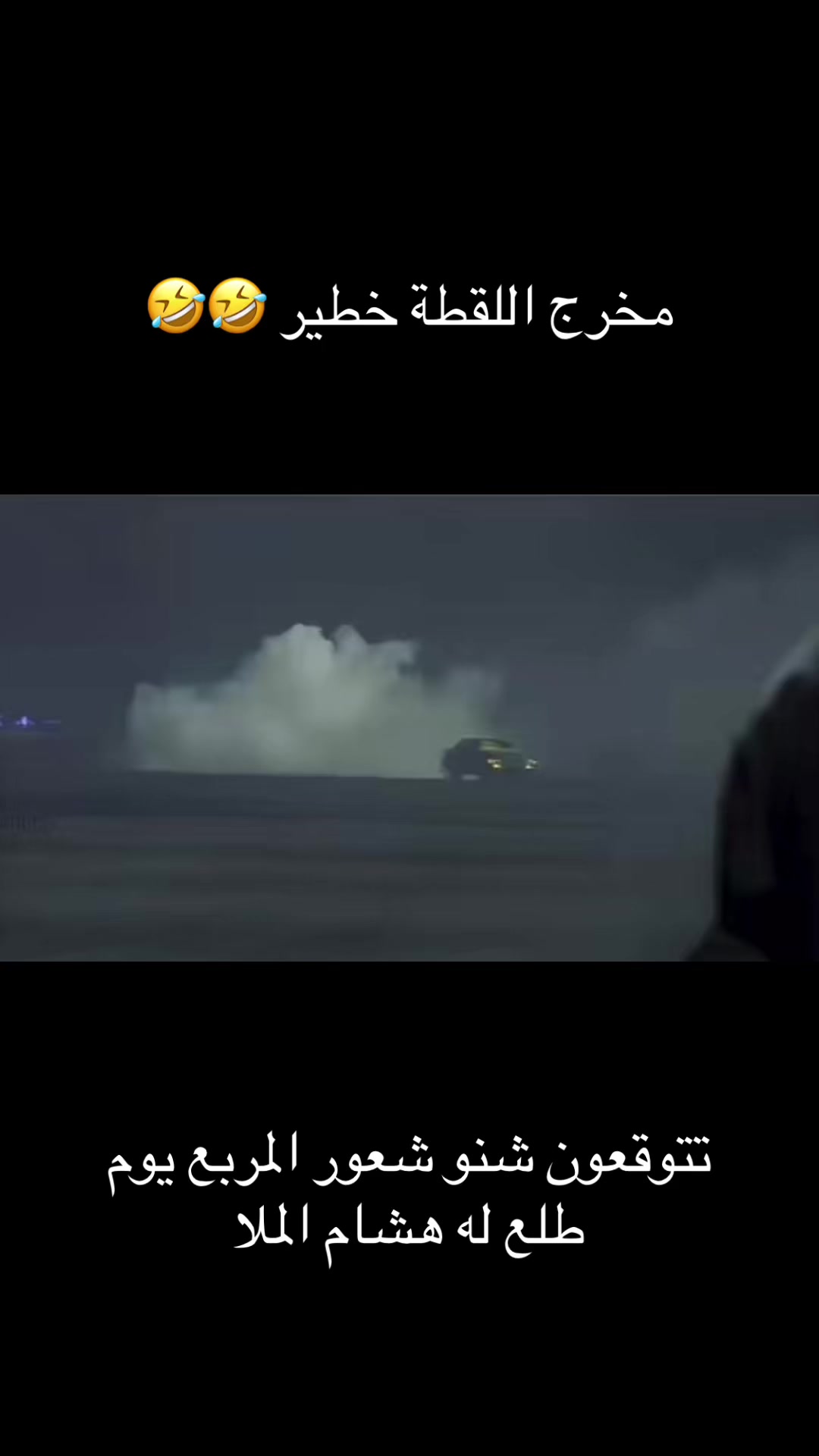 @{محمدالخالدي}