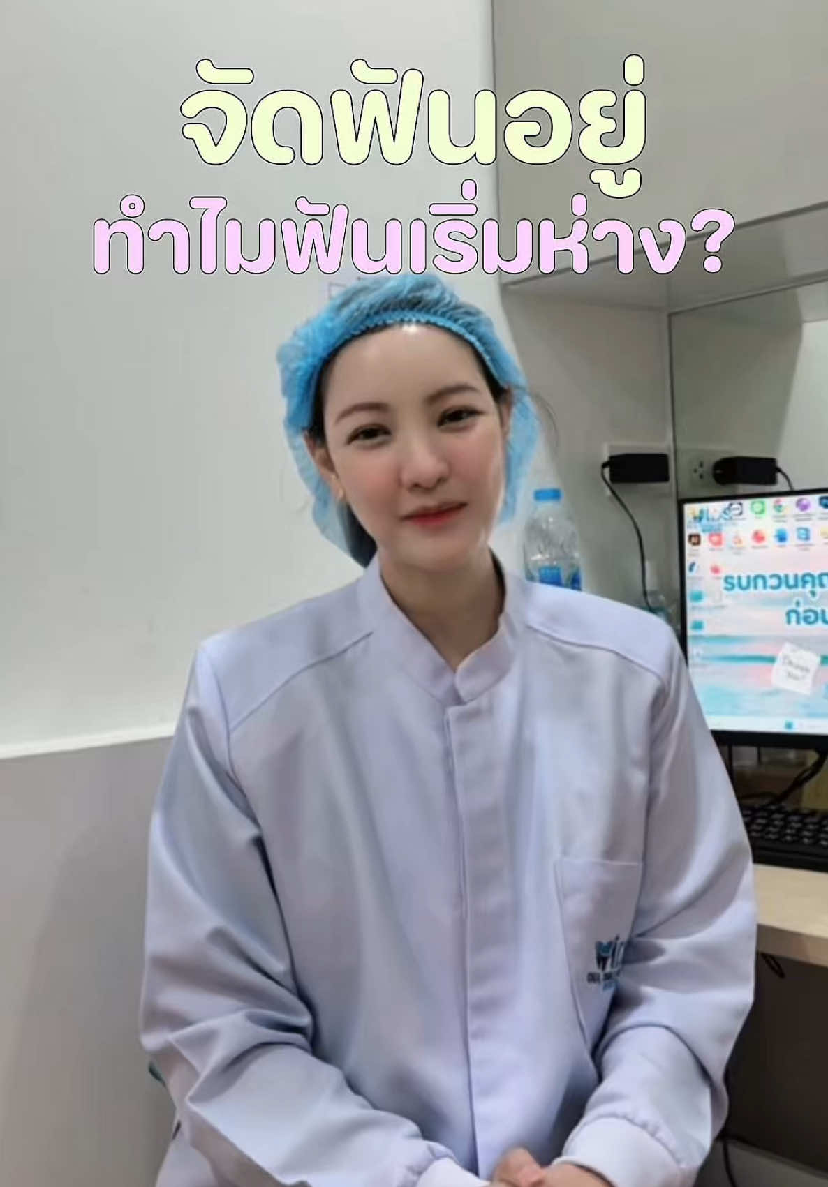 @ideasmilebu