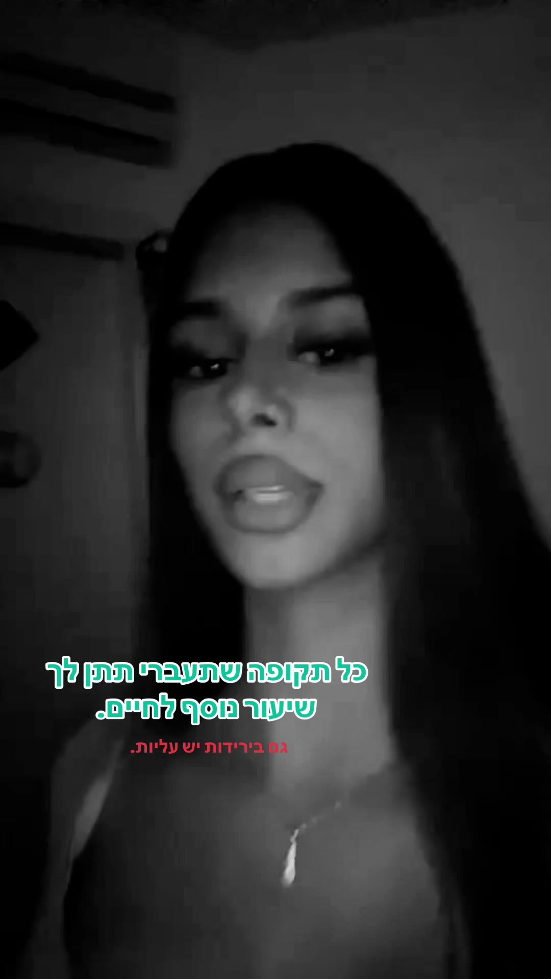 @Shiraspam๐ชฌ๐คท๐ฝโ๏ธ