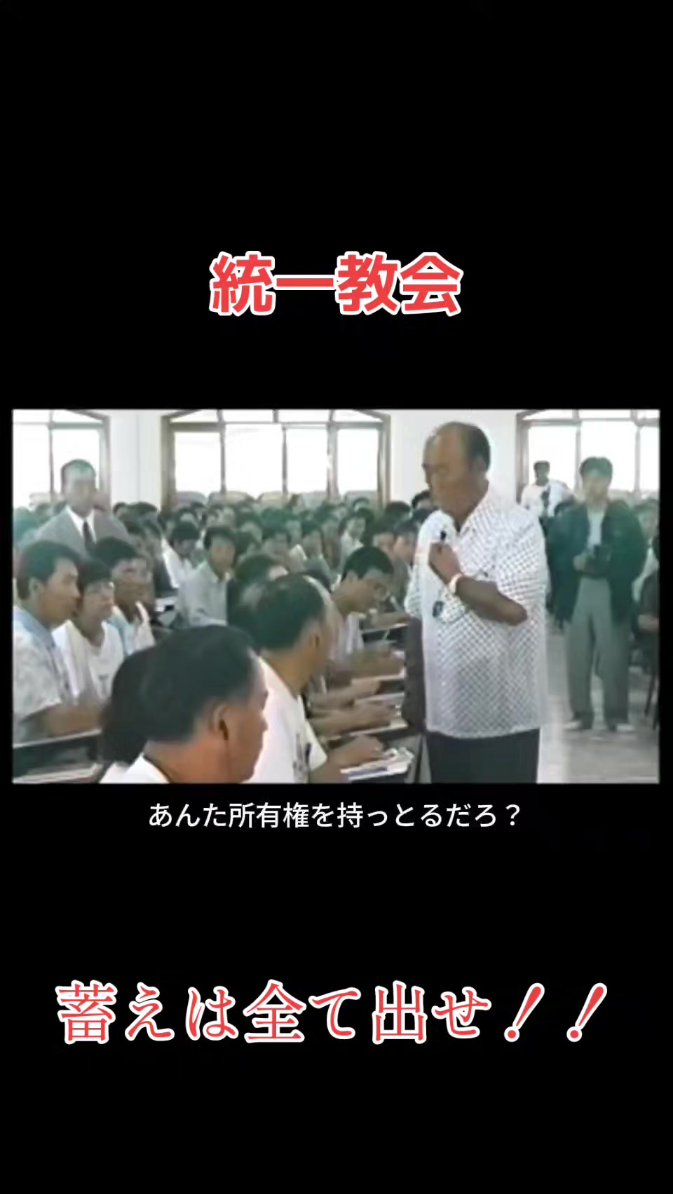 @尾崎真彦