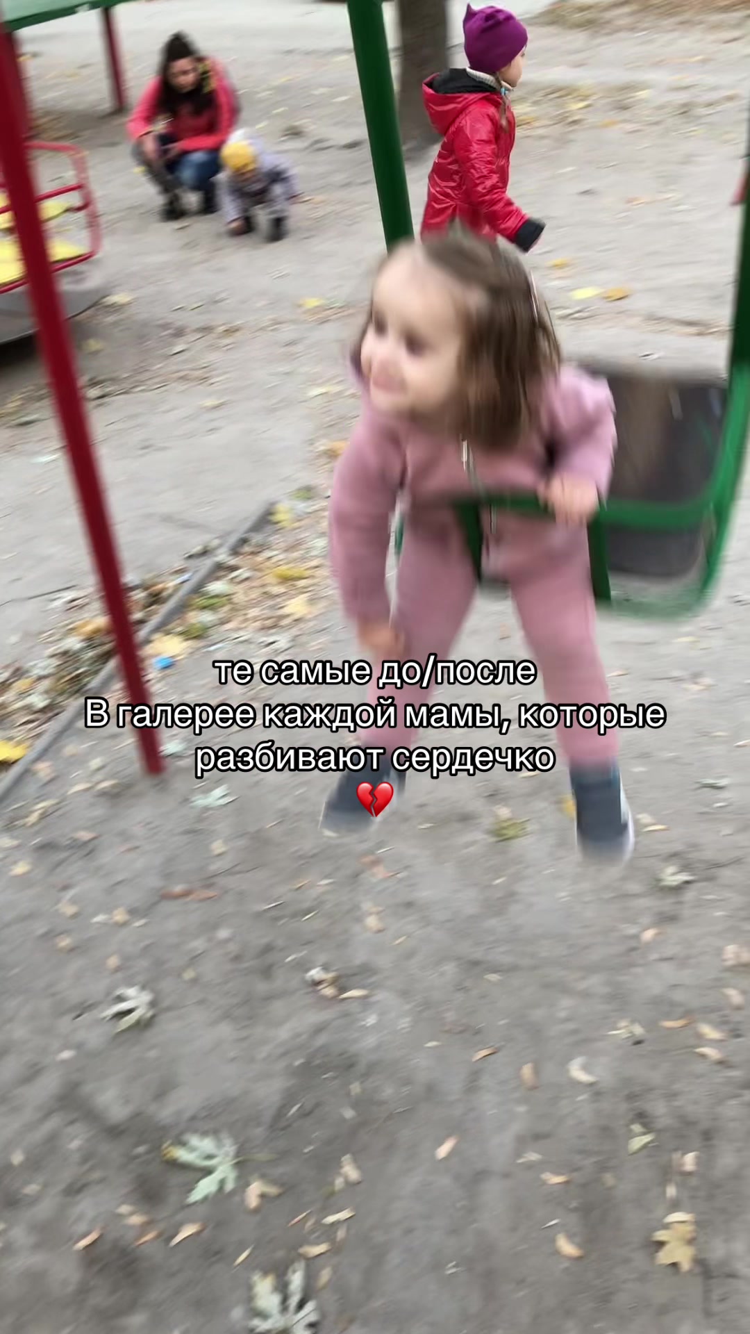 @K.