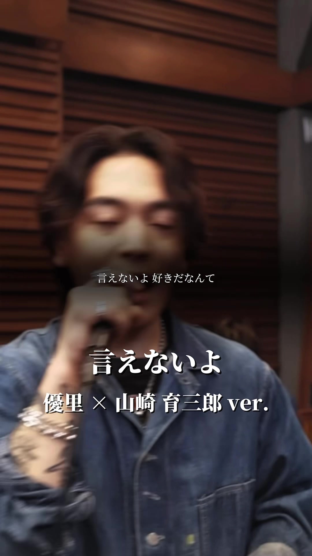 @優里の休憩所【yuuri Rest area】