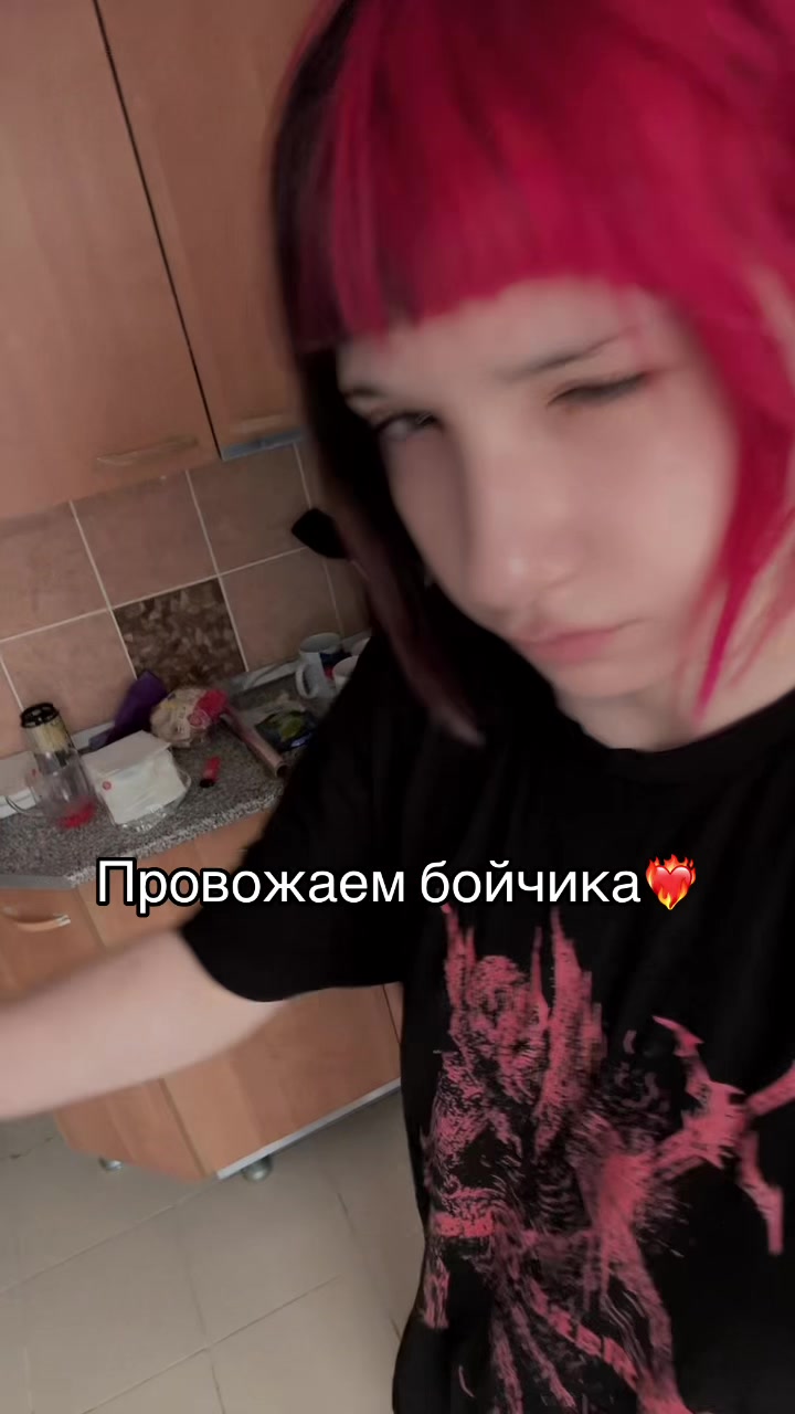 @Тгк: нефорёнки