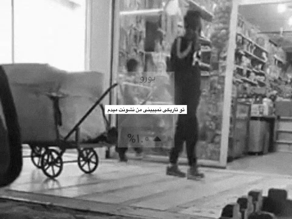 @الا