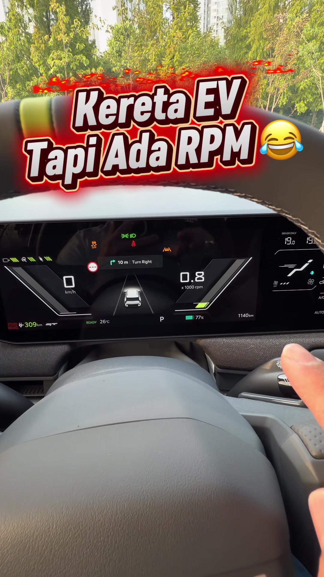 @PanduLaju