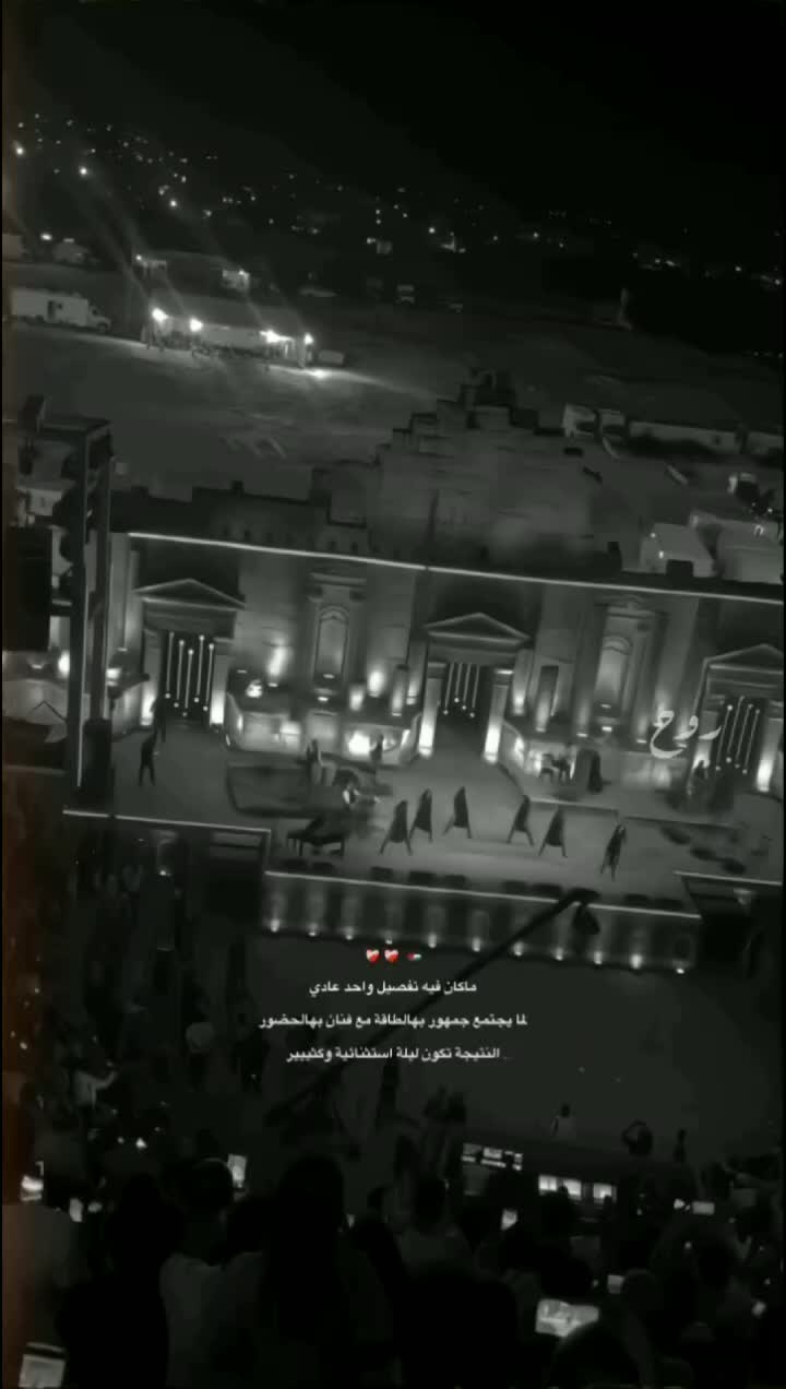 @رَوح.