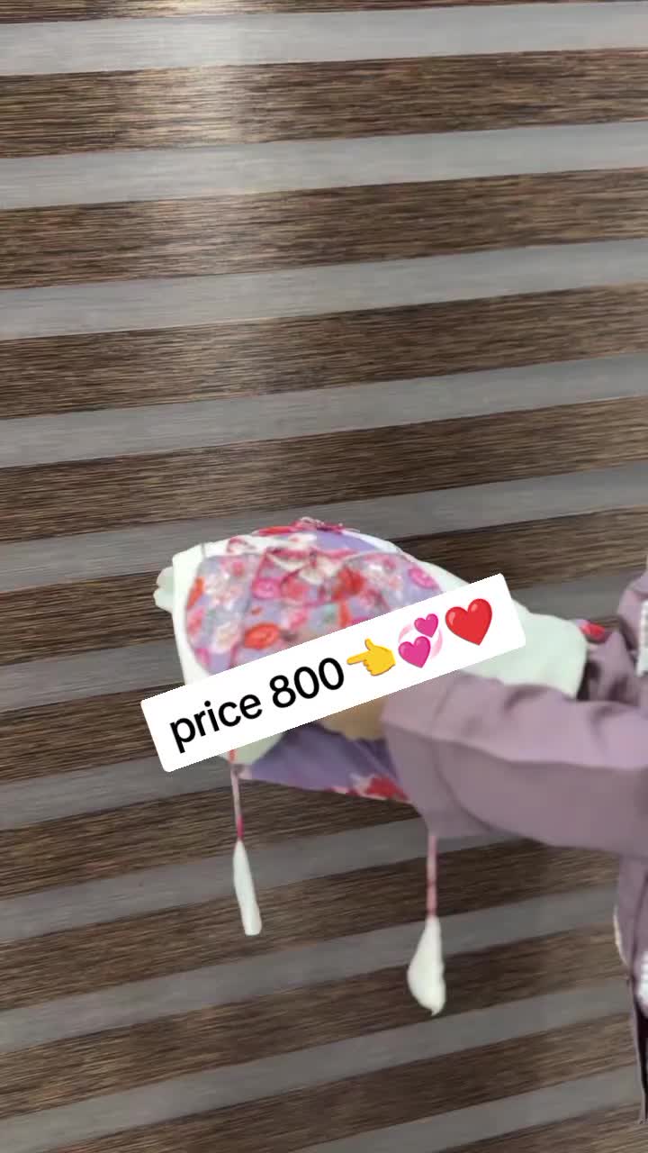 @Amna کلیکشن