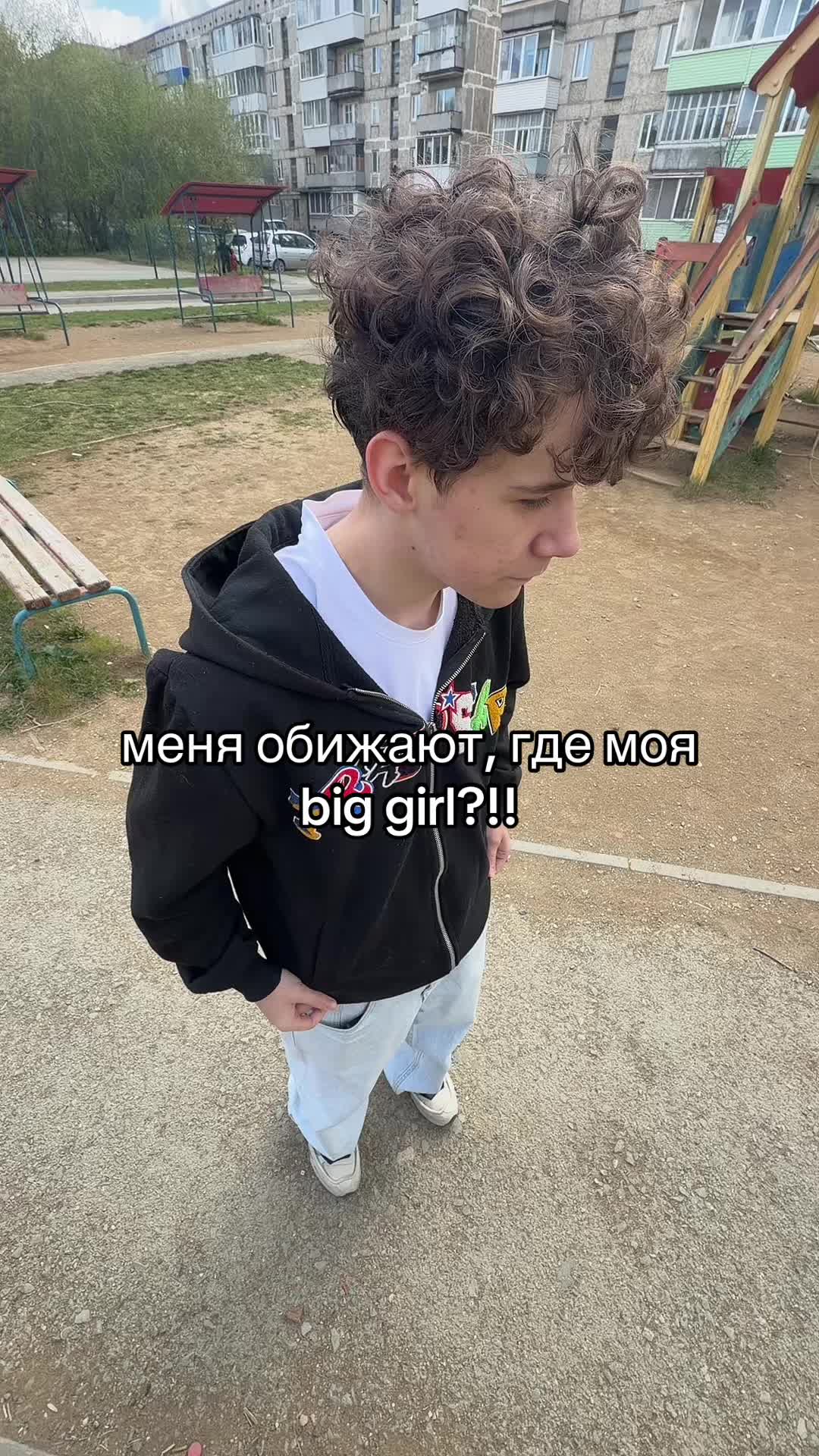 @princess