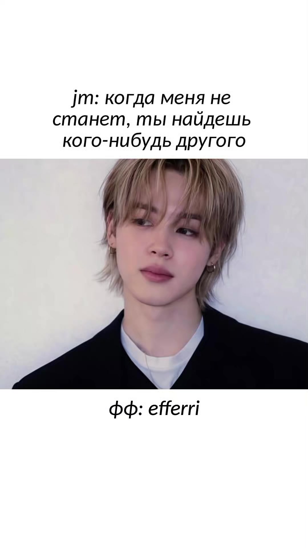 @бездонная душа「 ──⃝─⃝⃝⃝⃝── 」