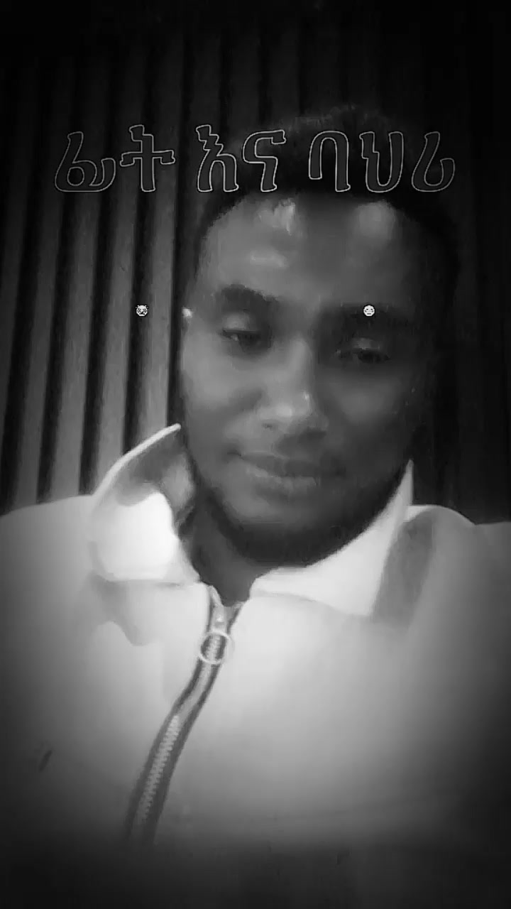 @አዳኙ