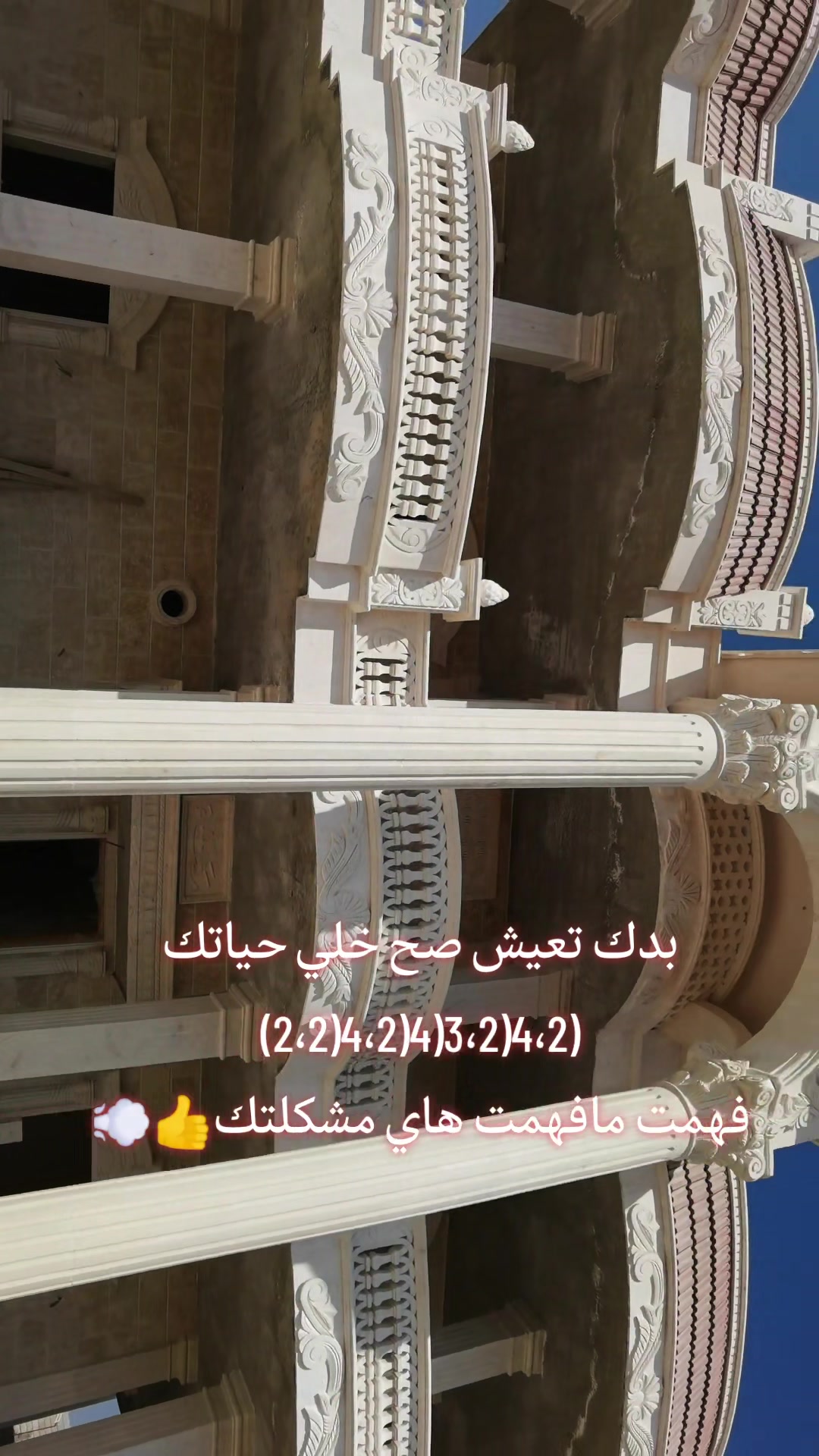 @⤹🖤️ 𝙱𝚁𝙷𝙾𝙼بِـ⃪ࢪهـ⃪ۅم