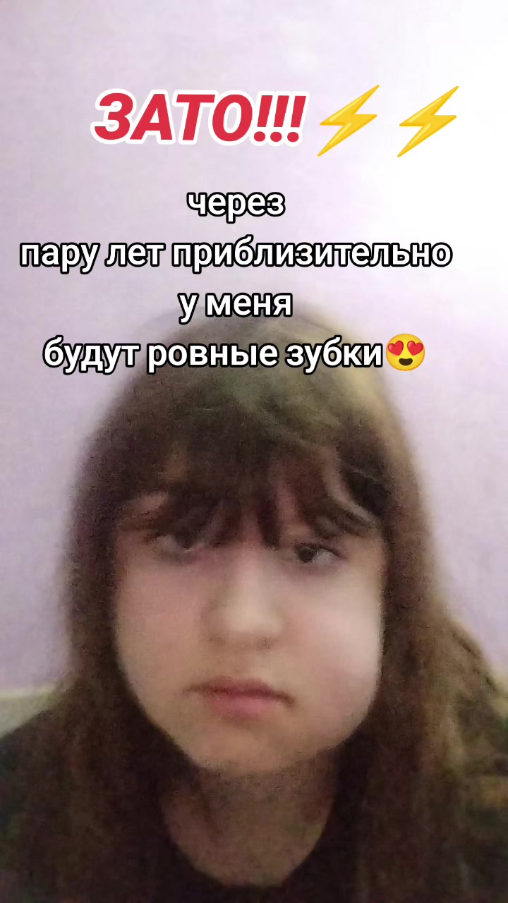 @Кесадилья