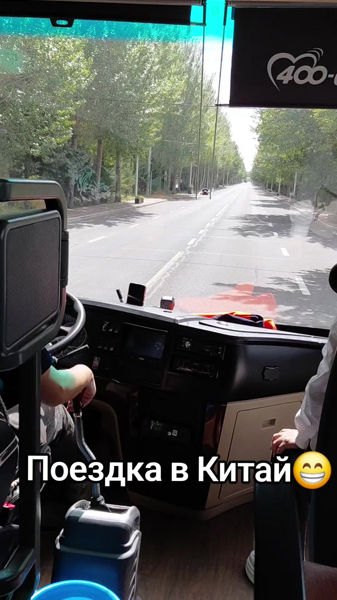 @Ксения